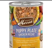 Freeze Dried Merrick dog food good for another 20 years. in Alamogordo, New Mexico