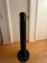 Fan (remote controlled) in Stuttgart, GE