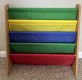 Children’s Book Shelf in Fort Knox, Kentucky