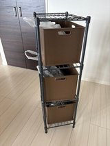 Rack with storage boxes in Okinawa, Japan