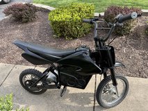 Electric bike in Batavia, Illinois