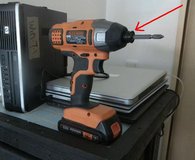 Drill, broken in Okinawa, Japan