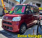 2018 DAIHATSU TANTO (2YEAR WARRANTY) in Okinawa, Japan