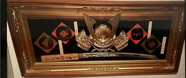 Assorted Samurai Swords in Wiesbaden, GE