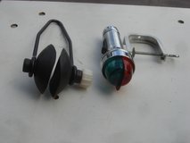 RABBIT EARS OR BOAT LIGHT in Naperville, Illinois