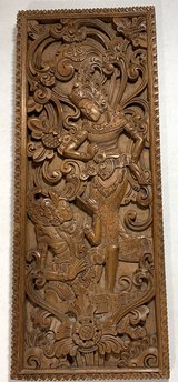 Vintage 1950s/60 Wall Art - Carved Bali Indonesia wood Plaque - 8"W x19.5"H in Naperville, Illinois