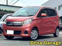 2018 NISSAN DAYZ (2YEAR WARRANTY) in Okinawa, Japan