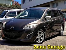 2017 MAZDA PREMACY (2YEAR WARRANTY) in Okinawa, Japan