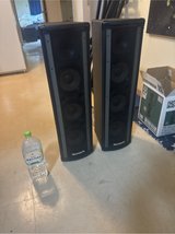 numark light wave speakers please read in Okinawa, Japan