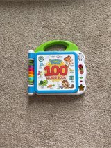Leap Frog Learning Friends 100 Words Book in Chicago, Illinois
