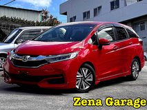 2017 HONDA  SHUTTLE/ Hybrid (2YEAR WARRANTY) in Okinawa, Japan