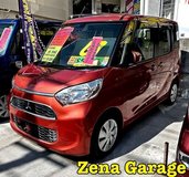 2017 MITSUBISHI EK SPACE (2YEAR WARRANTY) in Okinawa, Japan