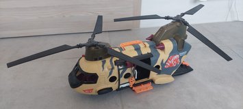 Chinook style toy helicopter in Ramstein, Germany