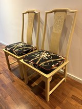 Pair of Bamboo-Tone Chinoiserie Chairs – Decorative Back, Cushioned Seats in Ramstein, Germany