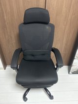 Office chair in Okinawa, Japan