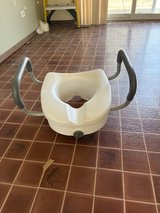 Brand New Toilet Seat Booster in Naperville, Illinois