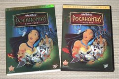 Vintage 2005 Disney Pocahontas 10th Anniversary DVD 2 Disc Set w Sleeve in Chicago, Illinois