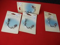 ROUR NEW SURFACE MOUNT HOOKS in Naperville, Illinois