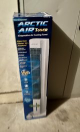 Artic air tower in Fort Campbell, Kentucky