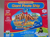 Giant Pirate Ship Puzzle in Ramstein, Germany