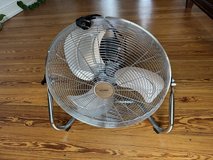 Koenic Fan 50CM 125W in Wiesbaden, GE