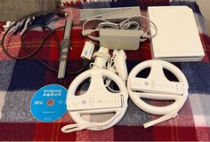 Nintendo Wii in Okinawa, Japan