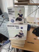 Medicine balls in Okinawa, Japan