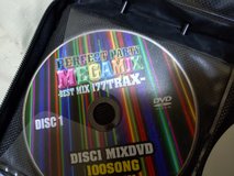 music CDs old school in Okinawa, Japan