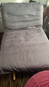 Futon in Ramstein, Germany