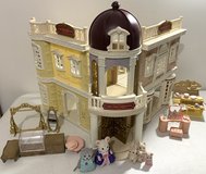 Calico Critters Grand Department Store Gift Playset in Naperville, Illinois