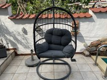 Garden Lounge Chair in Wiesbaden, GE