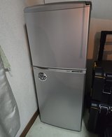 Fridge in Okinawa, Japan