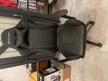 Rocker gaming chair in Ramstein, Germany