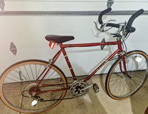 Vintage 1980's Huffy Magna 10 speed Mens 26inch Bike in Chicago, Illinois