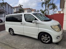 2004 Nissan El Grand **PCS SALE** in Okinawa, Japan