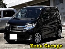 2018 NISSAN DAYZ (2YEAR WARRANTY) in Okinawa, Japan