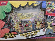 Pokemon box in Bolingbrook, Illinois