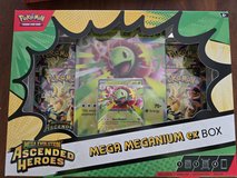 Pokemon small boxes in Bolingbrook, Illinois