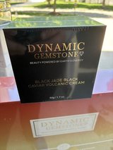 NEW Dynamic Gemstone Black Caviar Black Jade Volcanic Cream in Naperville, Illinois