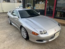 “DEAD RECKONING”- 1997 MITSUBISHI 3000GT(GTO) VR4/TWIN TURBO/6 SPD GETRAG in Okinawa, Japan