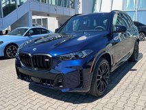 2026 BMW X5 M60i (Version II) Tanzanite Blue Metallic w/Tartufo Extended Merino Leather in Ramstein, Germany