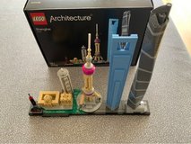 LEGO Architecture Series - 21039 Shanghai in Stuttgart, GE