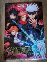 Jujutsu Kaisen Poster in Baumholder, GE