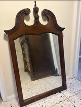 Large mirror, unfortunately too big for my wall ?? 79cm wide, 121.5cm high in Lakenheath, UK