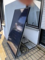 balcony solar panel 300 watts in Stuttgart, GE