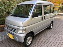 2005 Honda Acty Van in Okinawa, Japan