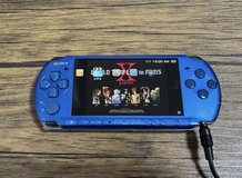Sony PsP in Chicago, Illinois