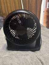 Honeywell Fan in Okinawa, Japan