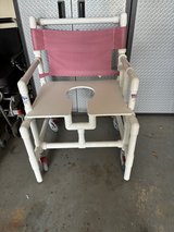 IPU Large Shower Chair in Perry, Georgia