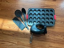 Baking and cooking items in Joliet, Illinois